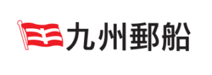 九州郵船